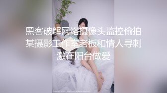 【HUL-013】农民工大战高傲母女