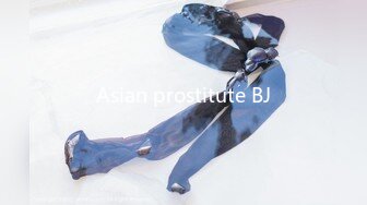 Asian prostitute BJ