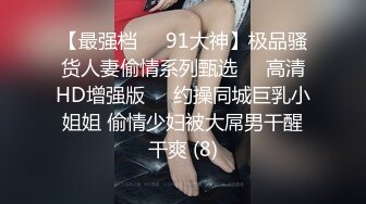 大肚子孕妇好久没做爱了