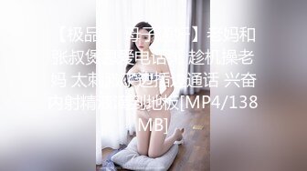 02年小嫩妹调教室绑起来黑丝美腿多种玩具一起上刑爽得喷水大声淫叫！