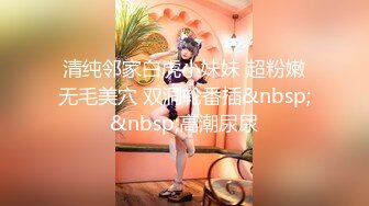 [MP4]前戏特写小穴本场妹子很有镜头感屁股超会迎合夹腿这招很不错