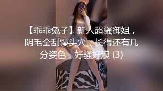 【OnlyFans】韵味美妇熟女 nanako_sexy 情趣自慰掰穴VIP订阅，把美妇的骚穴展现在你的眼前，两瓣阴唇和黑油发亮的阴毛 16