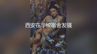 高颜值御姐逼真活好水又多，全程露脸激情大秀直播，口交大鸡巴舌吻，让小哥高难度爆草抽插浪叫呻吟好骚刺激