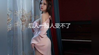 [MP4]劲爆网红美女『柚子猫』女神新作-黑丝+高跟+脚铐+美乳+高潮+迷醉的眼神