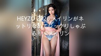 [MP4/ 114M]&nbsp;&nbsp;20岁清纯小美眉，穿着短牛仔裤，握着粗大鸡巴，很开心躺在床上玩得津津乐道