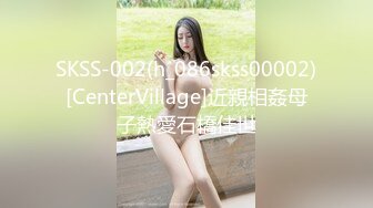 【AI换脸视频】古力娜扎 美丽的黑丝少妇