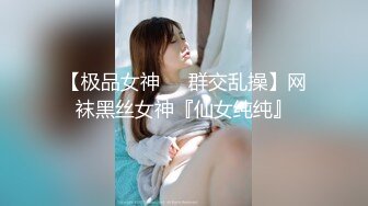 ✿瑜伽女友✿男友被我做瑜伽时候的骆驼趾和翘臀勾引 极品水嫩一线天白虎嫩B 近距离高清大屌抽插内射中出白虎美穴