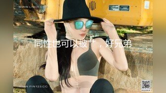 巨乳人妻偷情 好好做作业我等一下要出来检查的 我知道你们在里面说话 说什么不要偷听 操逼还辅导女儿哥们鸡鸡都软了