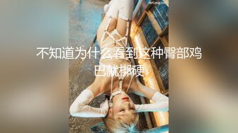 咸湿房东出租屋偷装摄像头偷拍 合租白领美女的日常生活模特身材靓妹脱光光吃水果