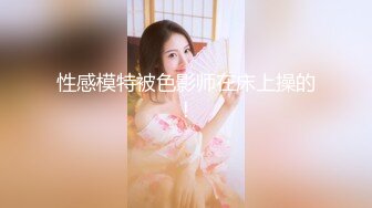 性感女神 l周妍希 性感浅色连衣长裙 御姐气息满屏穿透力让人无法抵御[81P/665M]