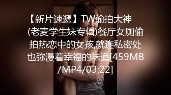 [MP4]STP33169 Onlyfans极品白虎网红小姐姐NANA《痴女淫语系列》姐姐忍不住了想做色色的事情 VIP0600