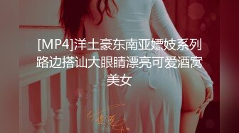 后入风骚女友 无套爆操（1）