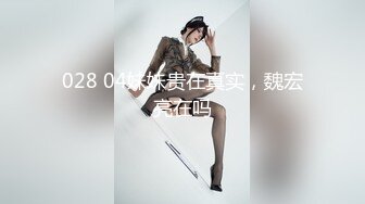 我为人人论坛地址 .icu顶级颜值爆乳美妖监室里的激情