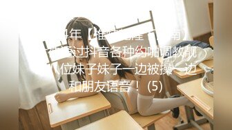 【新速片遞】&nbsp;&nbsp;✅高清AV系列✅jk制服+高颜值学姐 身上全身青春的气息 娇小身材独特性爱姿势疯狂啪啪 美腿尤物极度淫骚[1.3G/MP4/48:33]