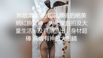 最新流出青春无敌推特顶级身材美乳美鲍网红福利姬超人气女菩萨【搽搽】私拍9套主题风格视图②，极度反差ISDHGF (5)视图搽搽- 少女の碎花吊带