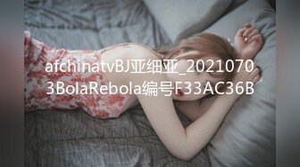 潘思沁 性感白色连衣短裙搭配性感诱人原色丝袜 巨乳肥臀媚态十足[82P/196M]