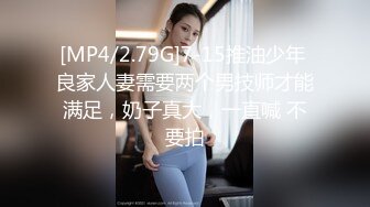 黑丝极品妞玩的真敞亮，露脸高颜值淫声荡语叫狼友爸爸好骚啊，道具双插玩弄骚穴和菊花高潮不断浪叫不止真骚