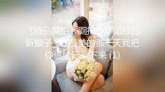 [MP4/690MB]字幕 连续约多个妹子中途吵架半个小时多，好不容选定一个美女自然要狂艹一顿发泄