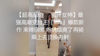 [MP4/ 565M] 少妇人妻 自己摸逼摸奶撅着大屁屁诱惑我 那就不客气了 提枪直入 射了还想操