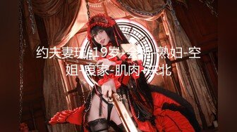 天美传媒华语AV品牌新作-我的美女室友2 巨乳少女下海称为天美女优 爆乳美少女沙美辰