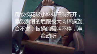 2023-11-21【赵探花】极品00后学妹，168CM大长腿，穿着高筒靴操逼，埋头吃大屌，侧入激情爆操