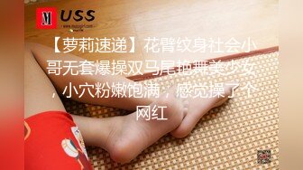 【骚宝】偷_拍 中医SPA 老婆闺蜜来求诊 服务一次到位！~~--外面有客人 还是开操_ 直夸比我老公厉害 (2)