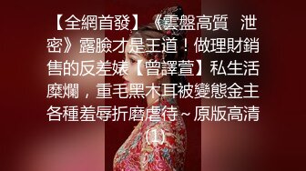 [MP4/ 505M] 马尾辫漂亮小姑娘 双洞齐开名场面 小穴菊花一起操 骑乘后入爆菊 撑爆骚穴前后夹击