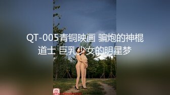 绝对领域 LY-061《我的妻子是人体模特》无法忍受裸露胴体的诱惑