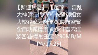 高顏值00後軟萌妹口口聲聲說要綠播,在粉絲大量刷禮物