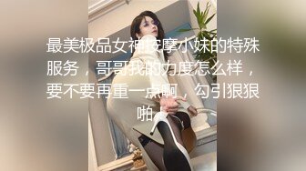 [MP4/ 856M] 李琳170cm天然美乳22岁性欲觉醒 需要男人就找了一位给她