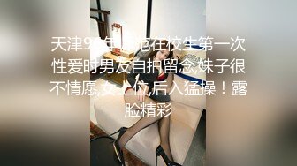 《最新泄密✿反差尤物》推特极品网红巨乳女神【九儿温柔妹妹】588元私人定制，性瘾患者，看片道具紫薇，相当诱人