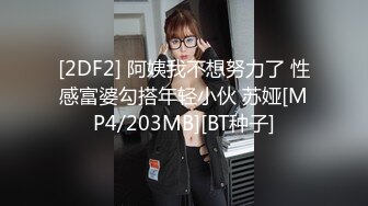 大圈高素质外围美女爆乳美腿激情爆操&nbsp;&nbsp;解开内衣吸吮奶子 拔下内裤拨弄阴蒂