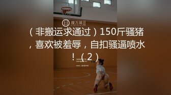 [MP4/ 94M] 这样的颜值和她谈恋爱很幸福 这样的身材和她做爱也非常性福