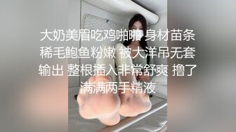 变态医师用肉棒插入触诊 猥亵诊疗纯情病患小嫩穴-尤莉