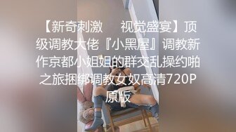 JDSY019.邦妮.巨乳小妈安慰继子被操哭.母爱泛滥要用肉体表示.精东影业