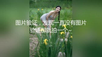 宾馆3P啪啪两个苗条妹子上来一顿舔,轮流上位骑乘自己动搞完再自摸,很是诱惑喜欢不要错过