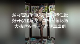 漂亮大奶美眉69吃鸡 啊啊不要了玩坏了 什么坏了 下面玩坏了 身材不错鲍鱼粉嫩说不要了身体很诚实 被小哥哥无套输出