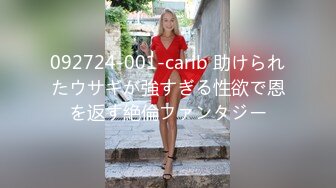 【香蕉视频】风味犹存半老徐娘居家3p