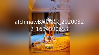 afchinatvBJ邢英_20190415_1694590653