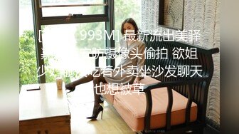 [MP4/ 993M] 最新流出美驿嘉酒店安防摄像头偷拍 欲姐少妇偷汉吃着外卖坐沙发聊天也想被草