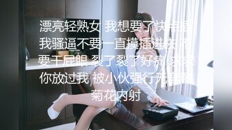 捷克更衣室美女试穿内衣偷拍系列 (4)