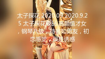 (草莓視頻)(cm-94)(20230819)3000約操清純可愛的兼職外圍 抽插太激烈把她幹出顫音來了