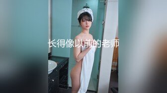 OnlyFan 一日女友的漂亮姐姐 终章（4k）