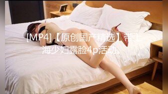 大奶美女 皮肤白皙 白虎鲍鱼粉嫩 被无套输出 奶子哗哗 拔枪射了一肚皮