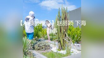 身高168体重48KG长腿女友，背后竟然这么主动