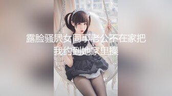 约了个极品大奶妹妹手感超舒服皮肤滑滑的细腰水逼