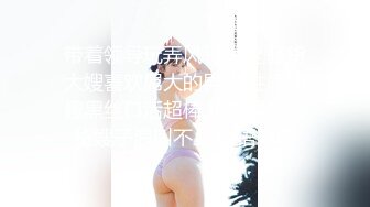 豪华酒店TP身材苗条文艺范眼镜妹(VIP)