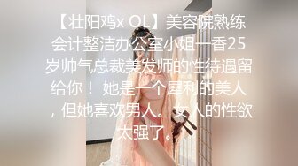 乱伦史上封神力作 《我与后妈的乱伦史》从拿下后妈再慢慢给她爆肛全过程