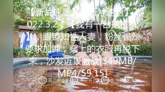 无水印[MP4/772M]11/23 情侣开房操逼吃饱喝足开操精油推背按摩双腿肩上扛爆操VIP1196