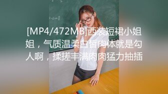 最新流出FC2-PPV系列20岁艺校可爱漂亮美少女酒店援交妹子很开朗放得开有专业女优潜质白浆超多中出内射